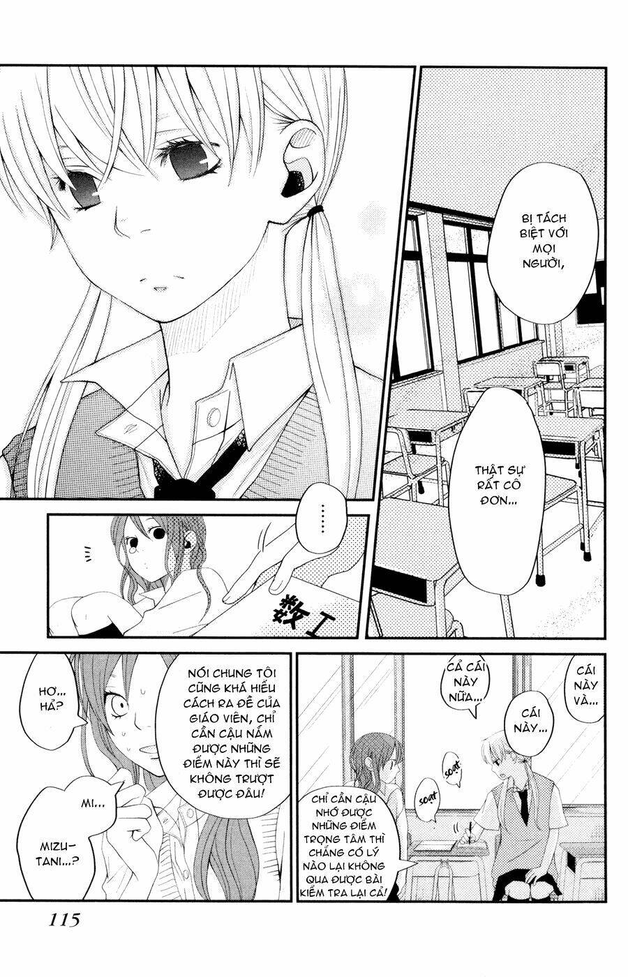 tonari no kaibutsu-kun chapter 3 26