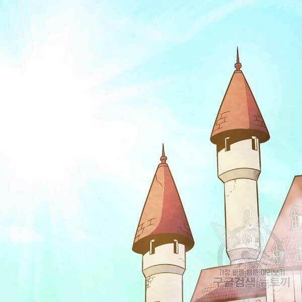 arcane sniper chapter 47 61