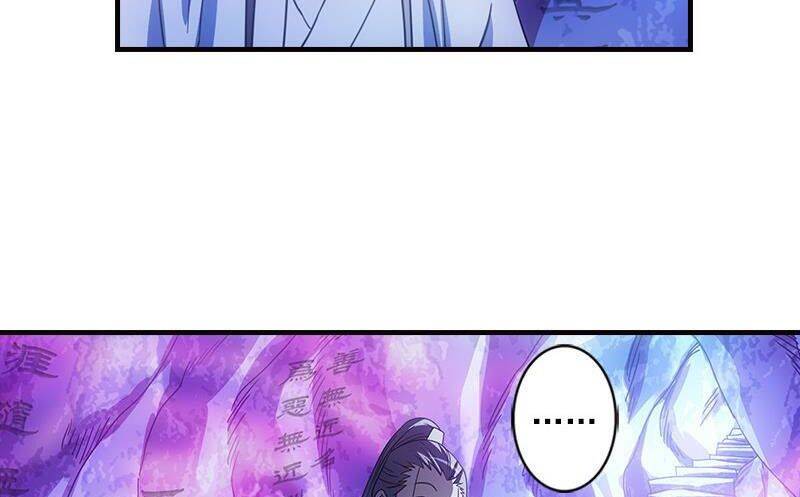 thiên long bát bộ webtoon chapter 12 9