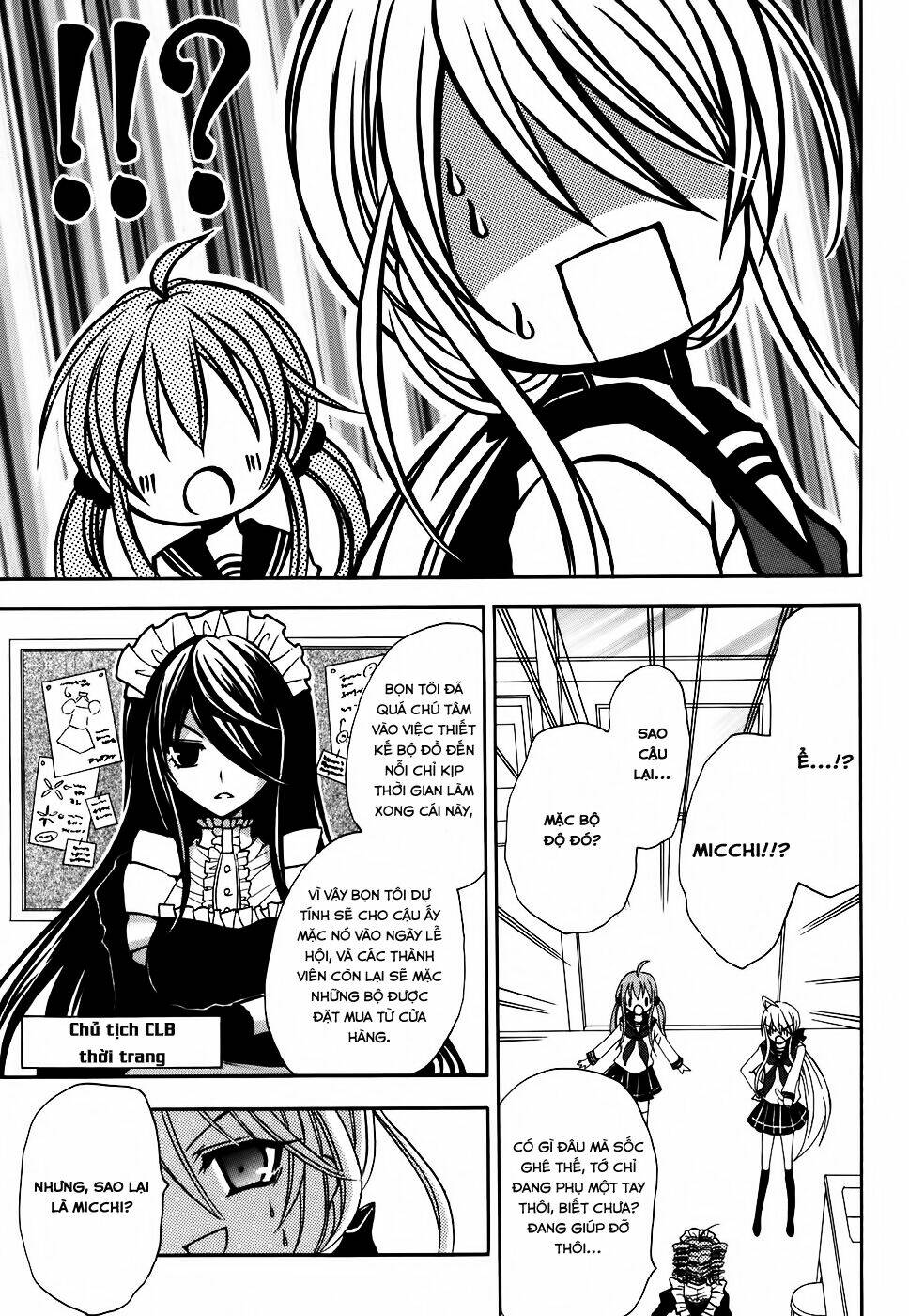 tokyo innocent chapter 29 24