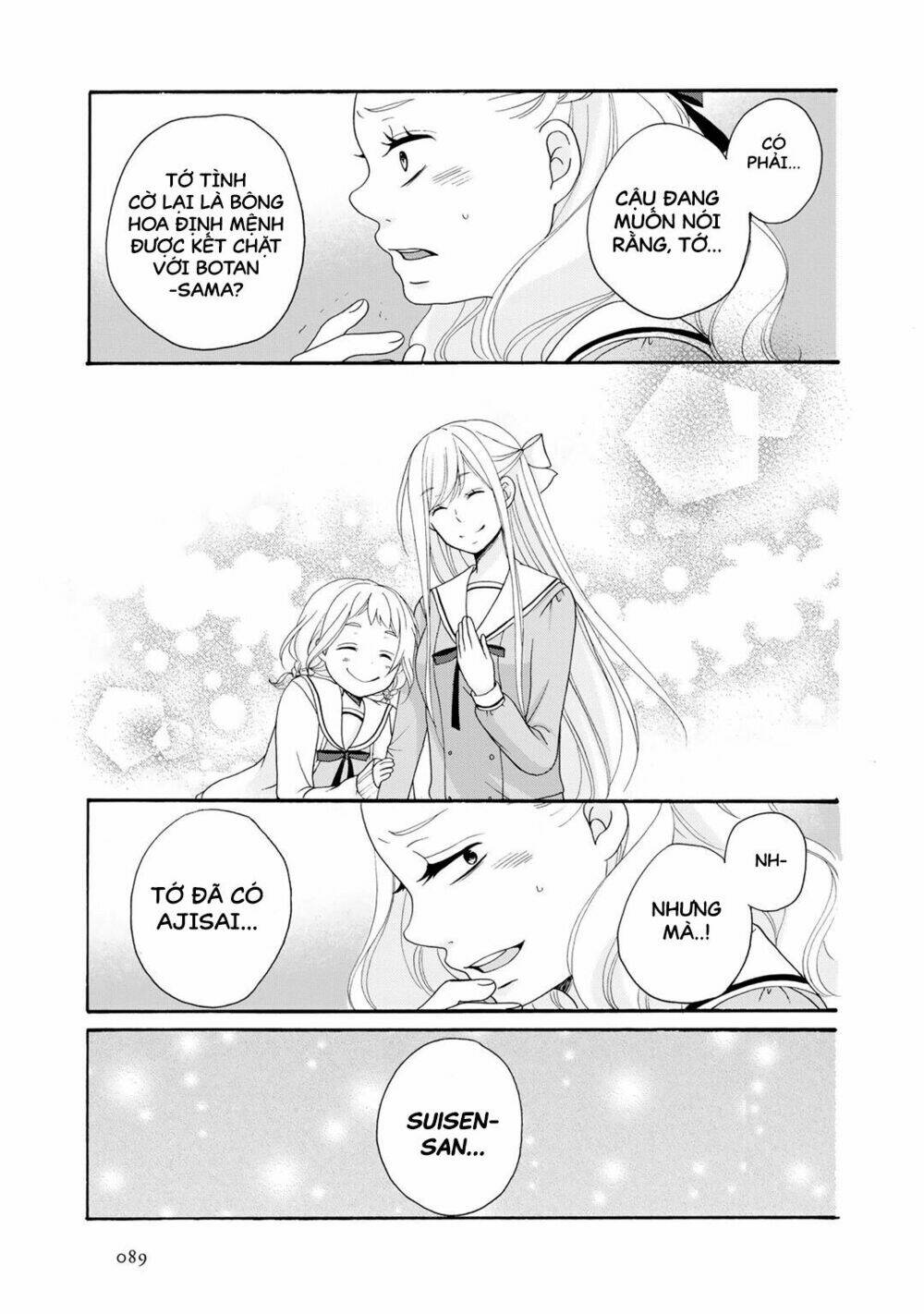 tomodachi gokko (yamada daisy) chapter 3 18