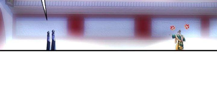 tuyệt sắc đạo lữ đều nói ngô hoàng có thể chất vô địch chapter 53 99