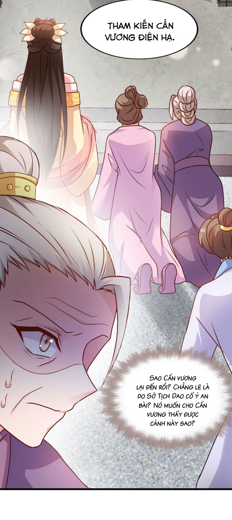 độc tâm cuồng phi khuynh thiên hạ chapter 86 5