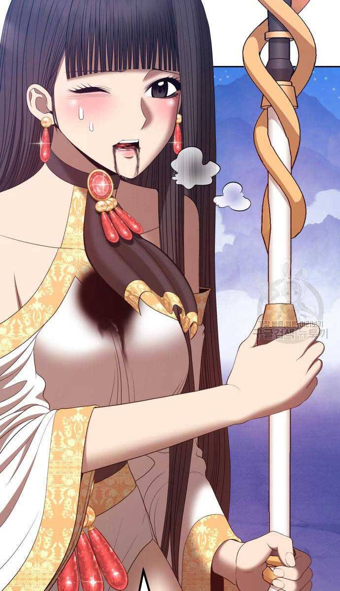 Gậy Gỗ Cấp 99+ chapter 75.5 93