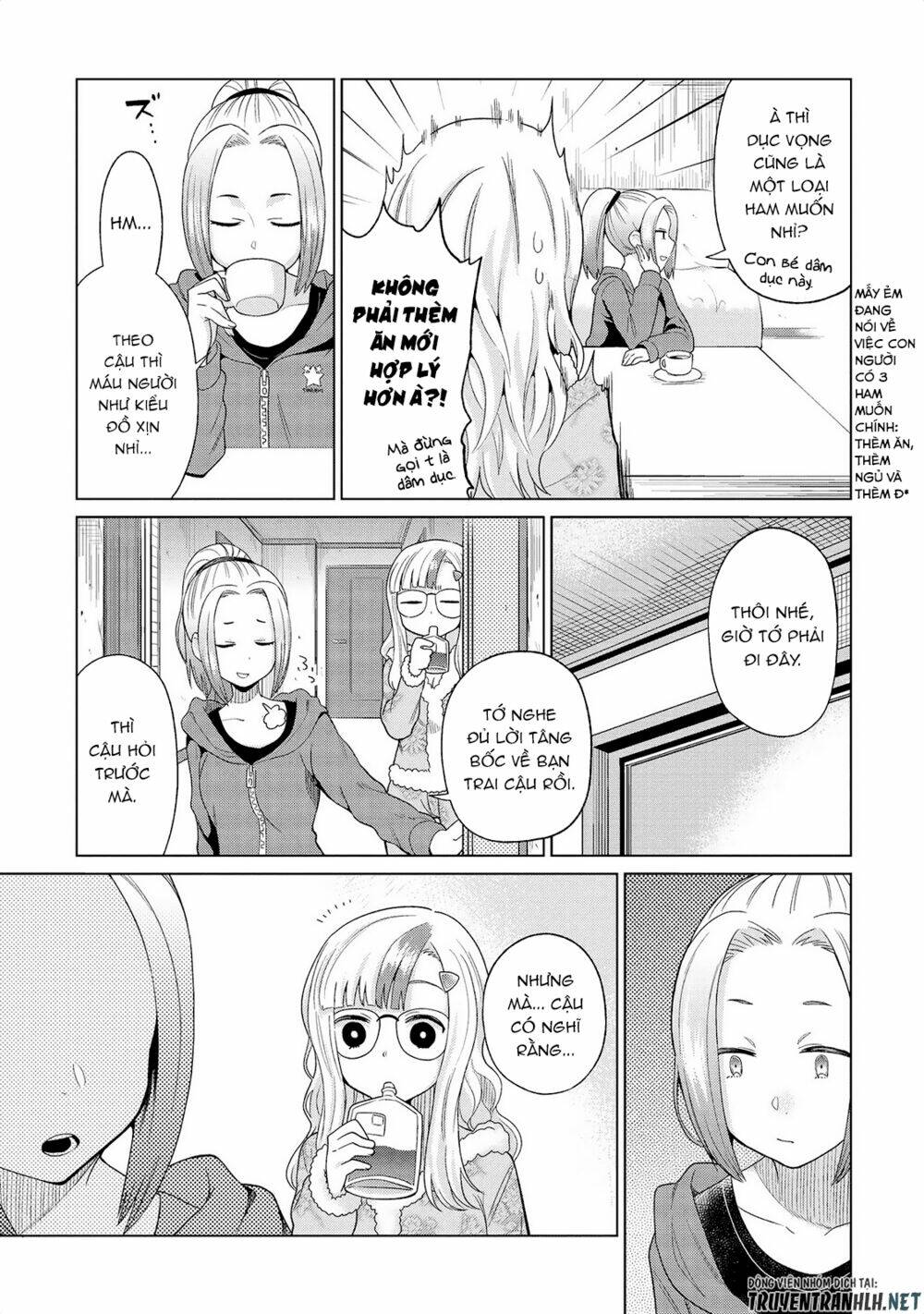 jingai no yome to icha icha suru - anthology comic manga chapter 15 8