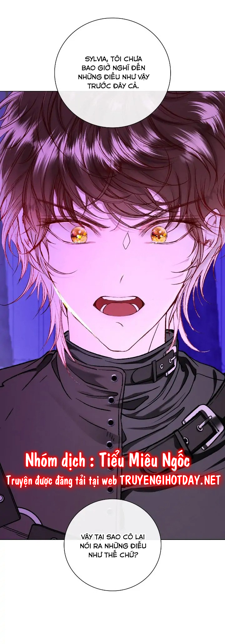 Tôi Đã Trở Thành Tiểu Thư Xấu Xí chapter 112 - Trang 12