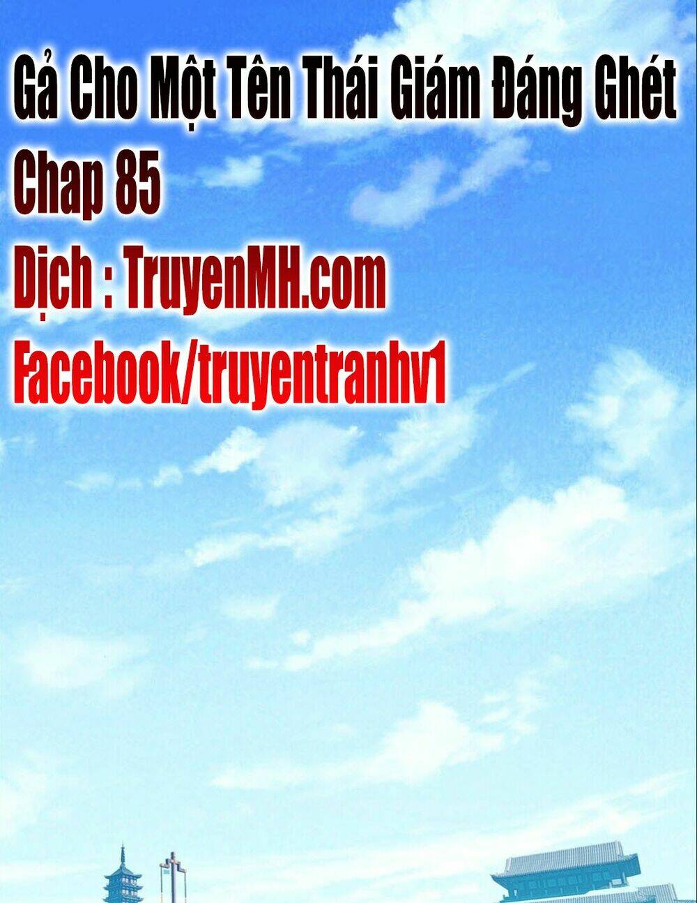 gả cho một tên thái giám đáng ghét chapter 85 1