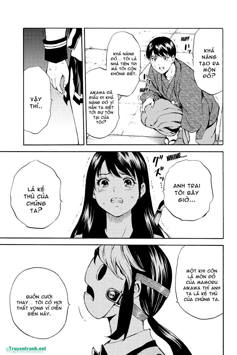 tenkuu shinpan arrive chapter 179.5 2