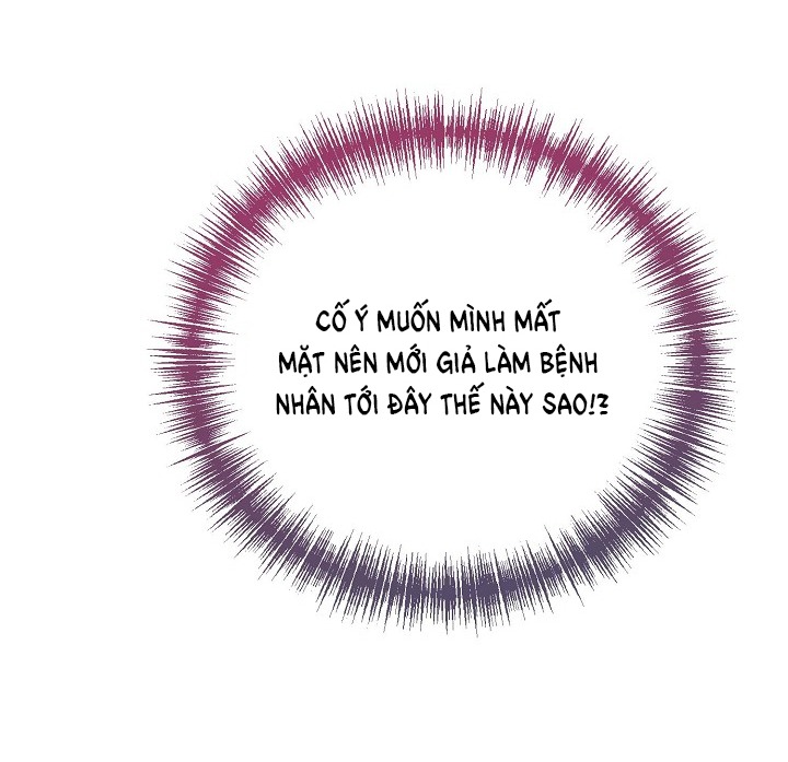Mối Quan Hệ Không Tốt chapter 4.2 - Trang 5