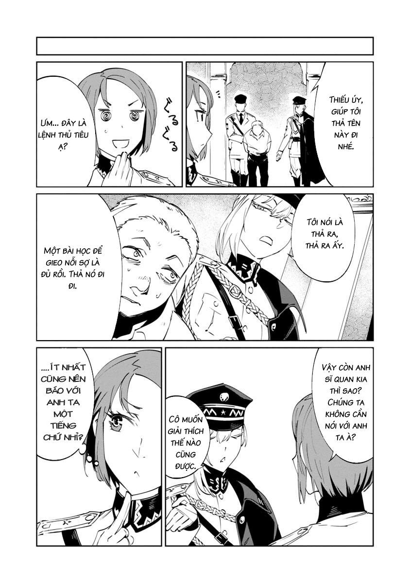 baikoku kikan chapter 3 19