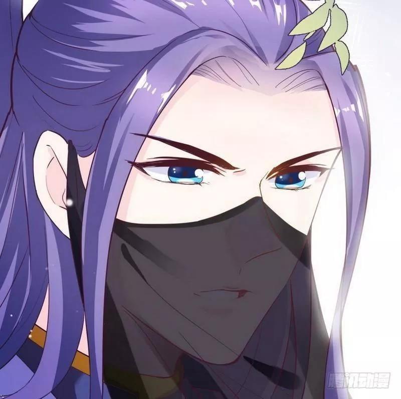 vương phi - âm động thiên hạ chapter 7 24