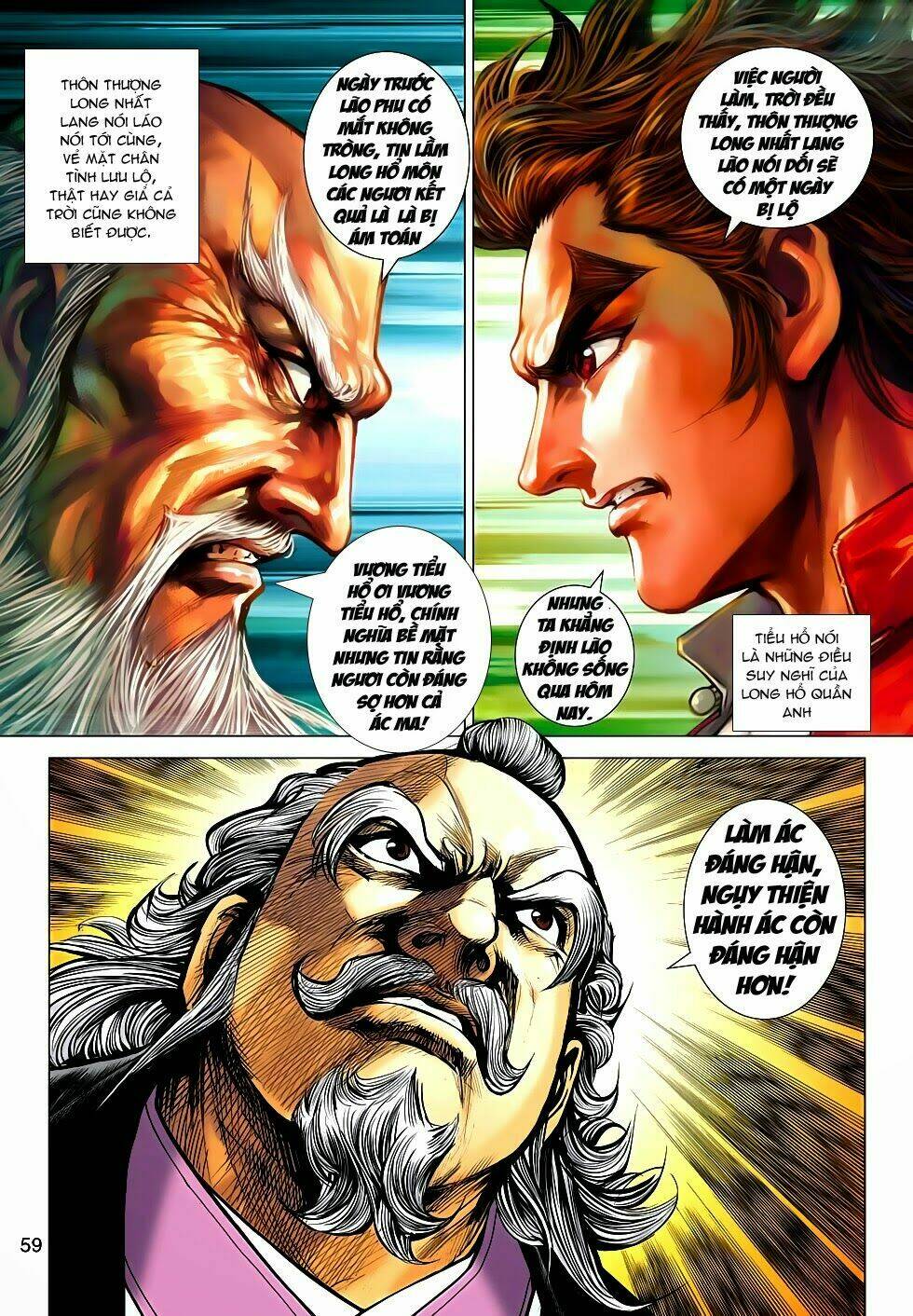 tân tác long hổ môn chapter 665 29