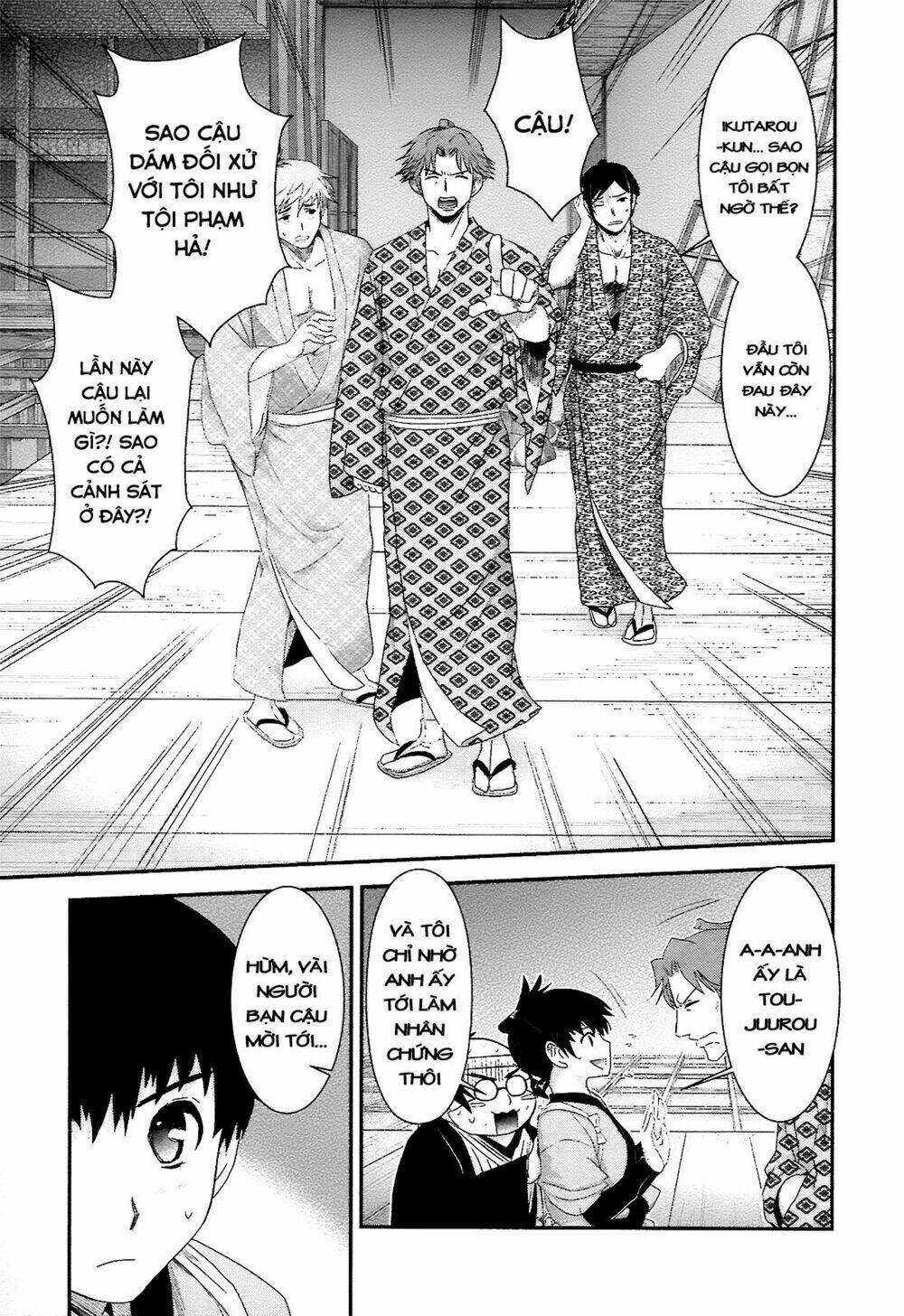 nàng thám tử oiran chapter 6 4