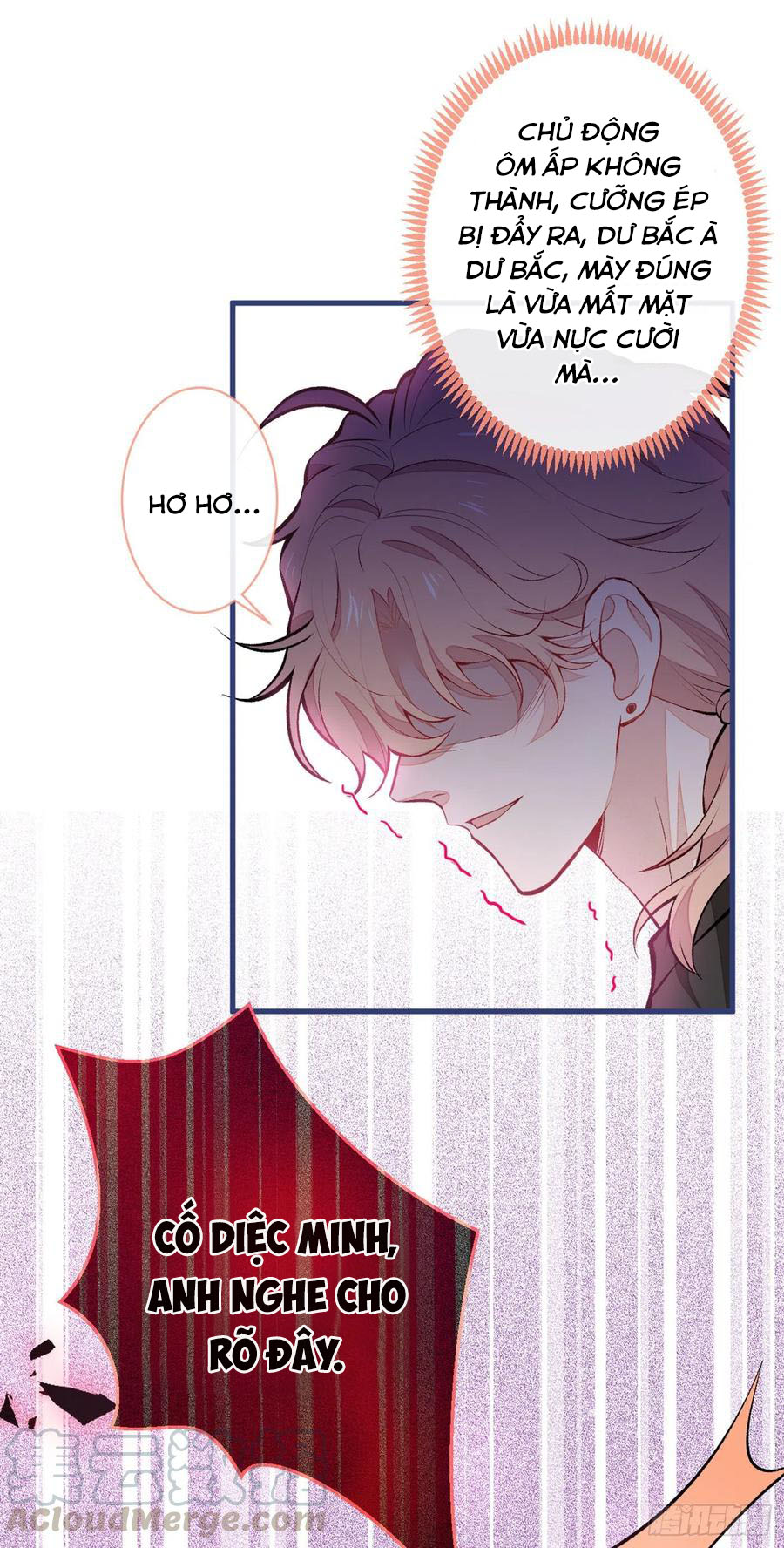 lại bị nam thần chọc trên hot search! chapter 55 17