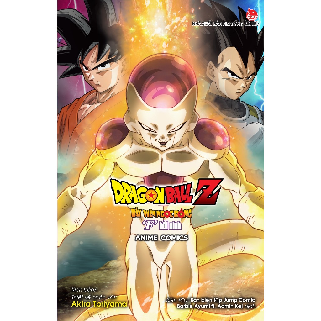 Truyện Hay-Dragon Ball Z - Bảy Viên Ngọc Rồng - &quot;F&quot; Hồi Sinh