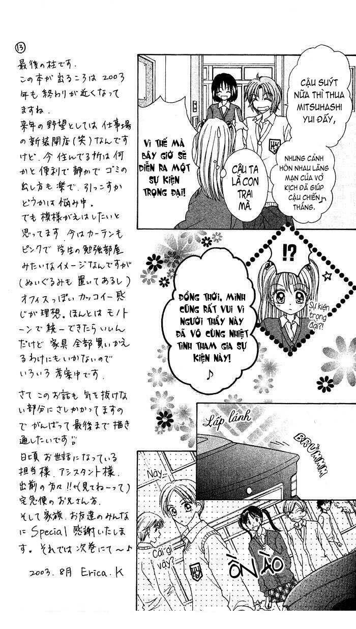 max lovely chapter 20 16