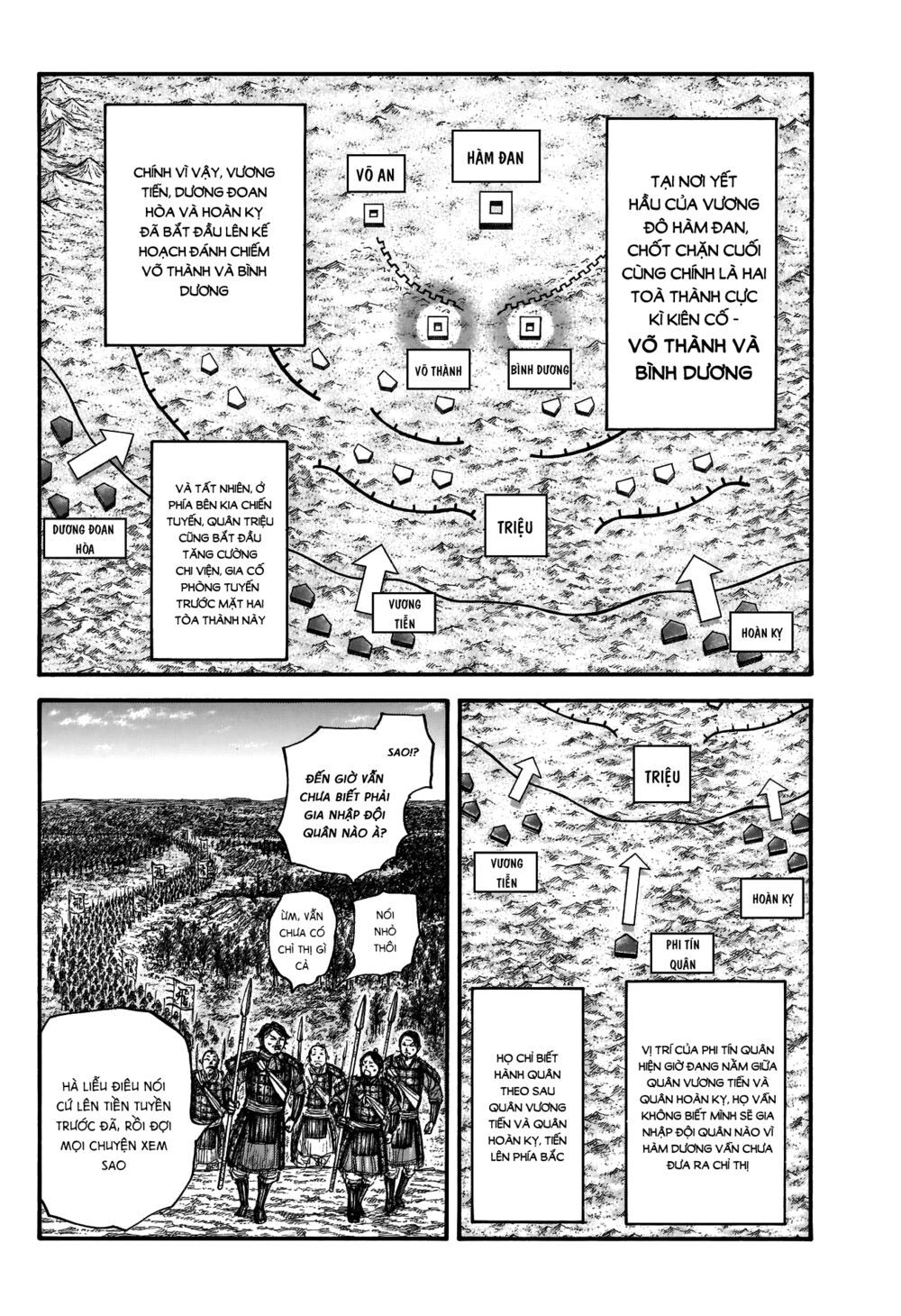 kingdom - vương giả thiên hạ chapter 674 8