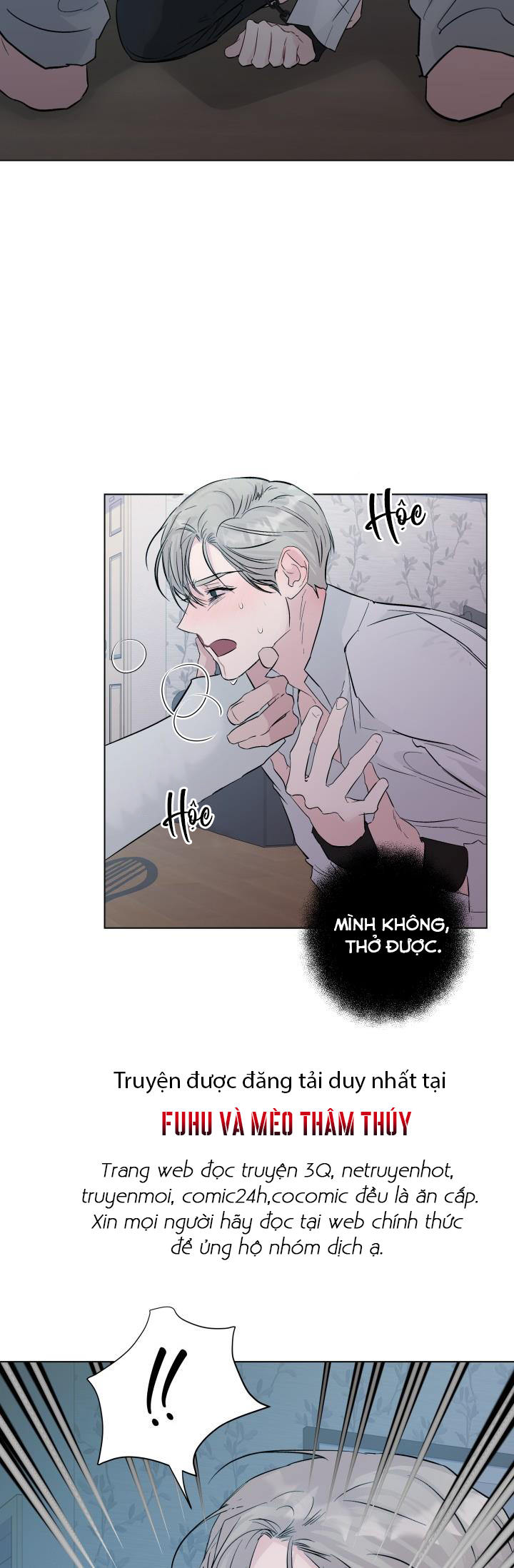 tình yêu ràng buộc chapter 4 14