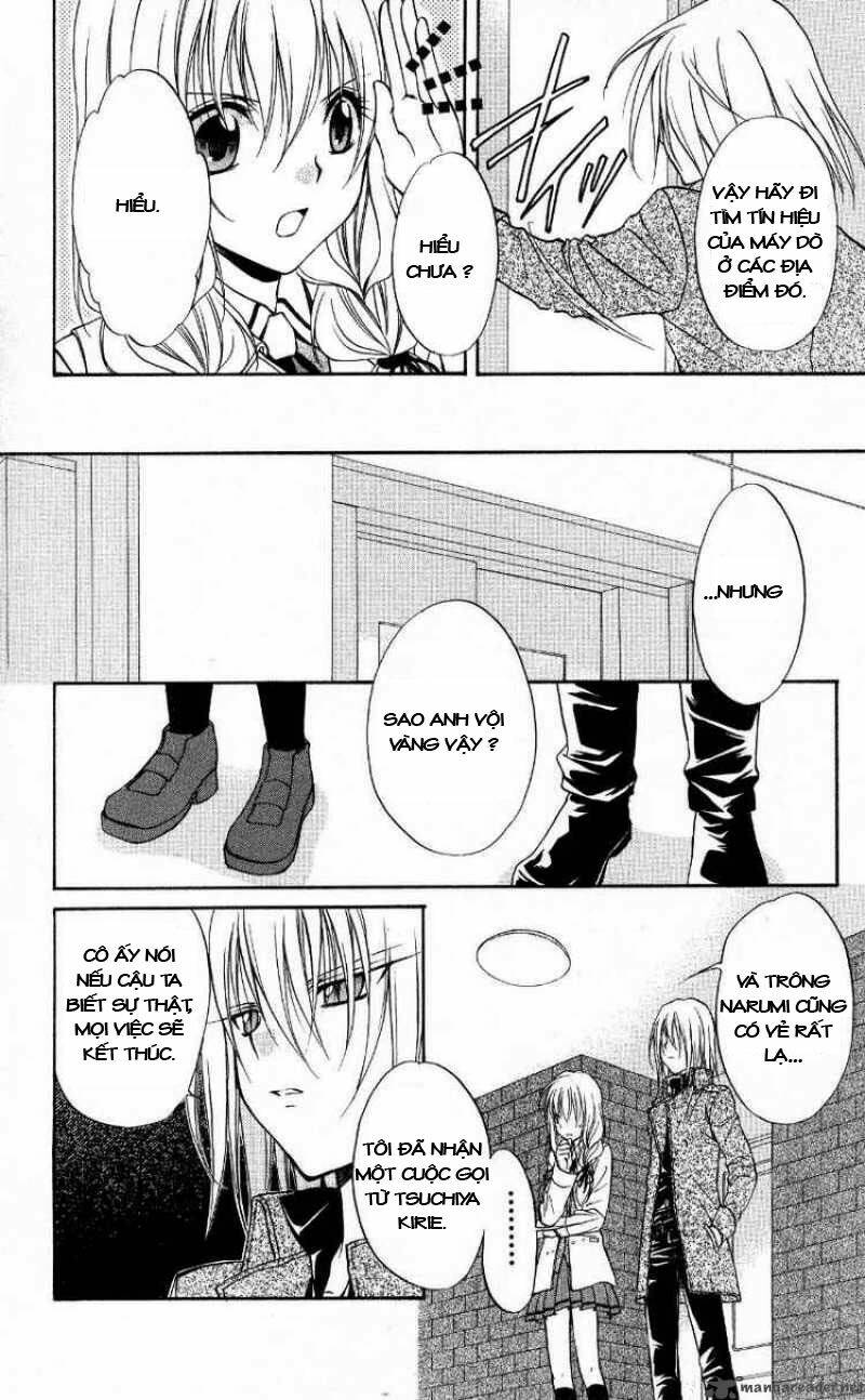 spiral: suiri no kizuna chapter 69 10