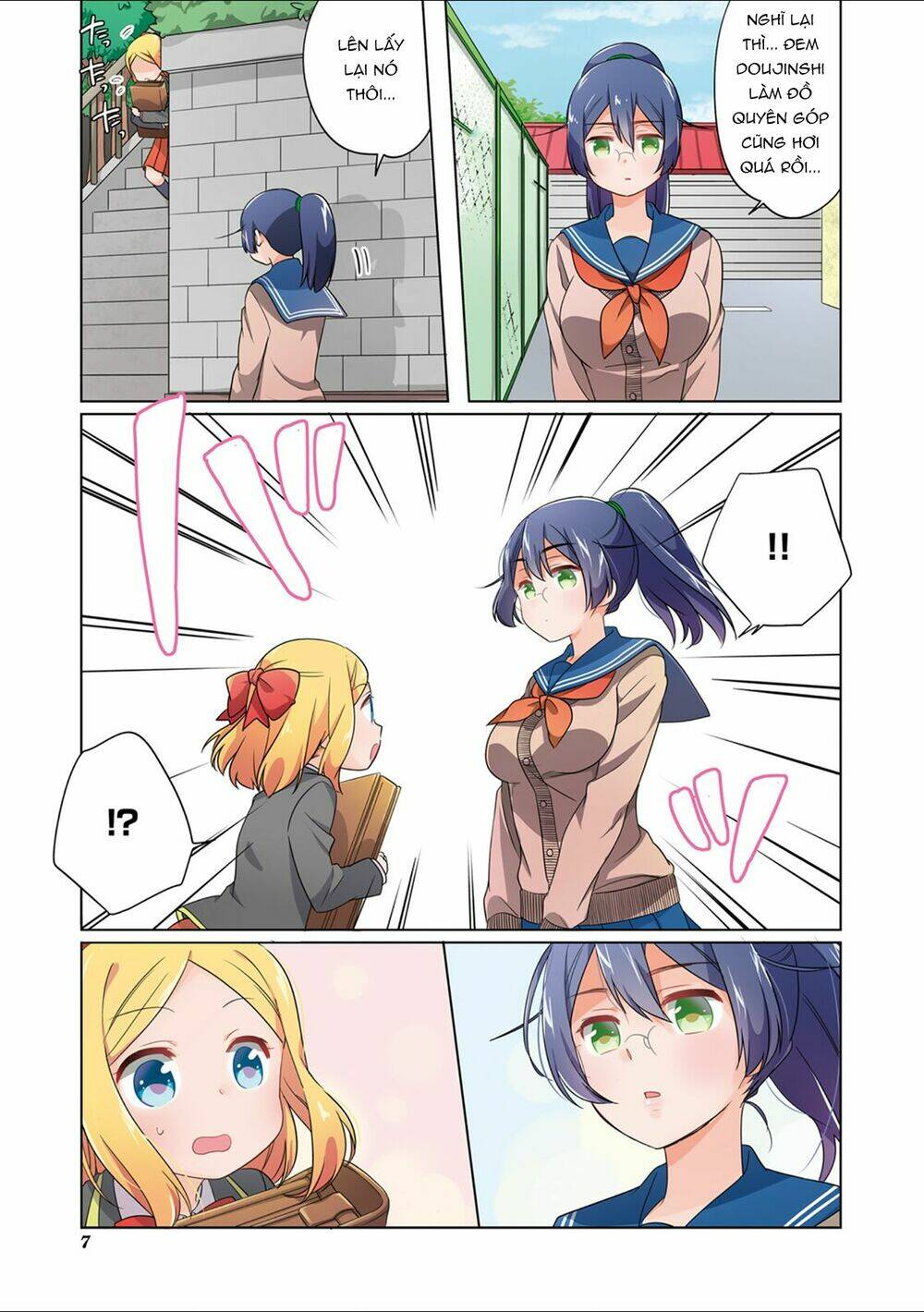 custom maid! chapter 1 9