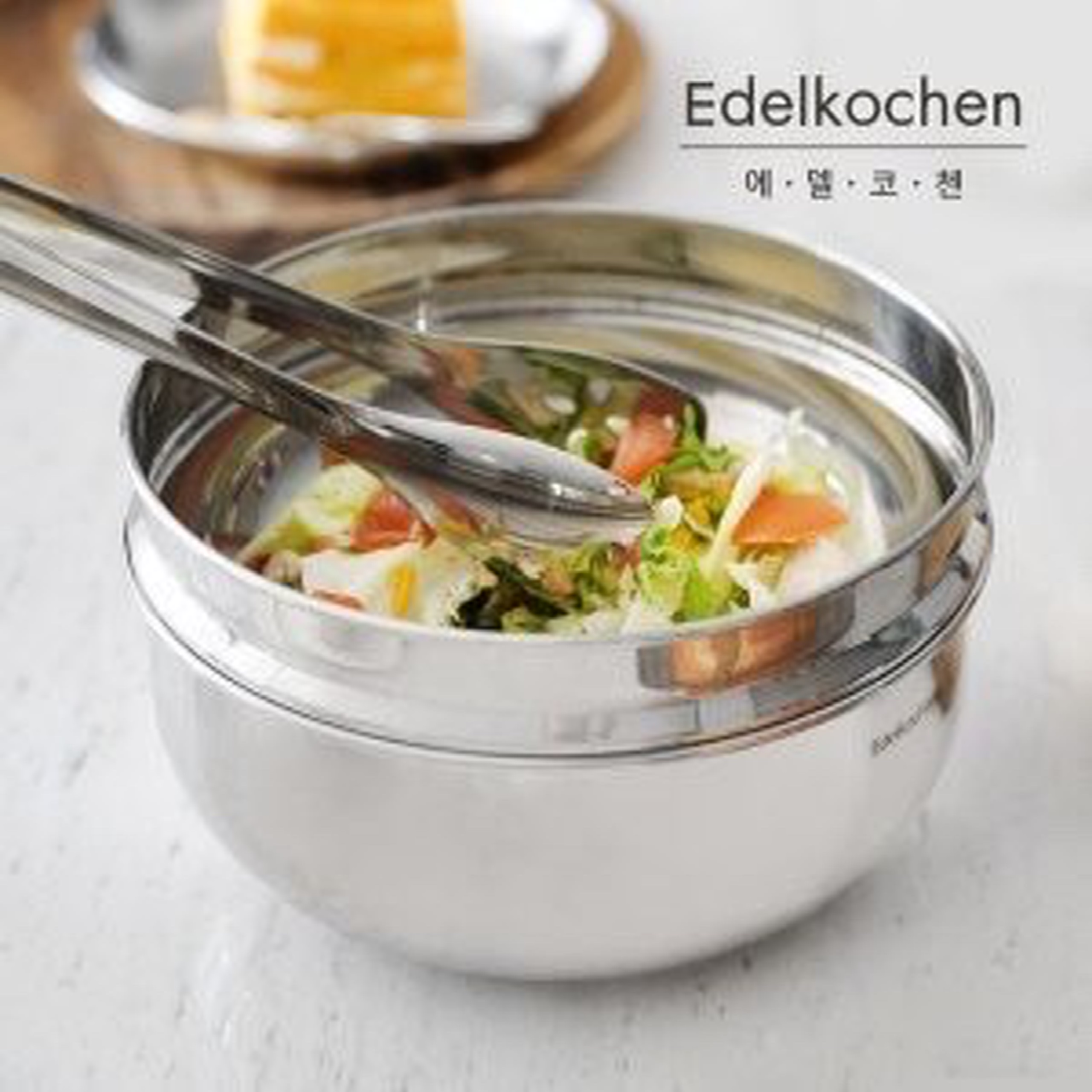 Thố trộn kèm xửng Edelkochen 20cm