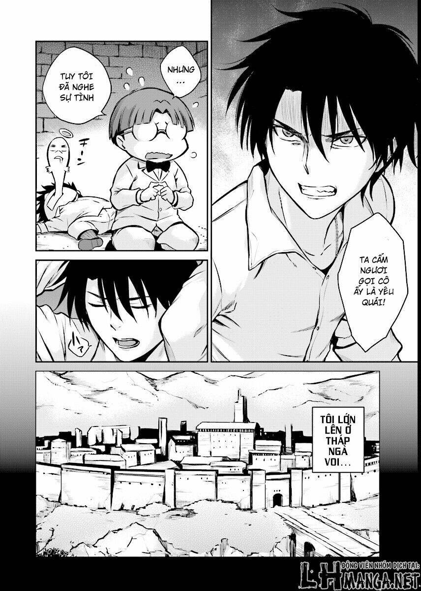 majutsushi orphen hagure tabi chapter 2 23