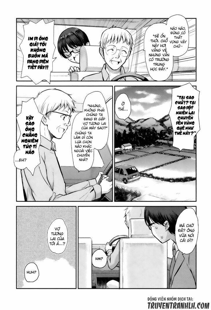 oni ga deru ka ja ga deru ka chapter 1 12