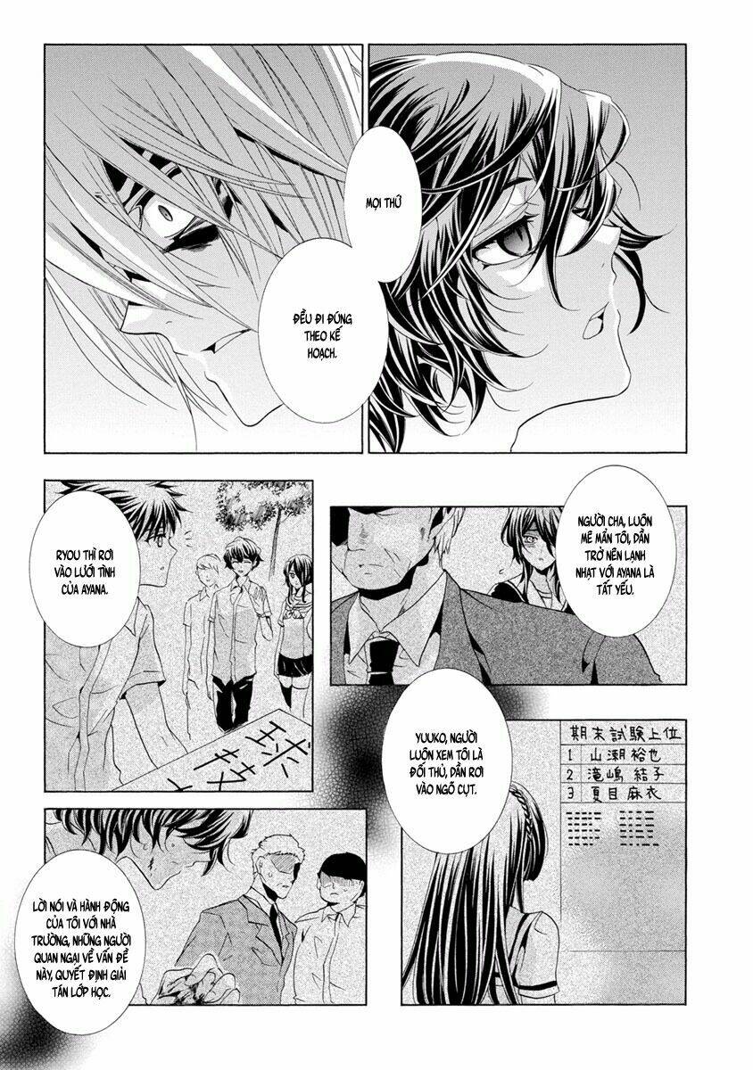 fukushuu kyoushitsu chapter 31 26