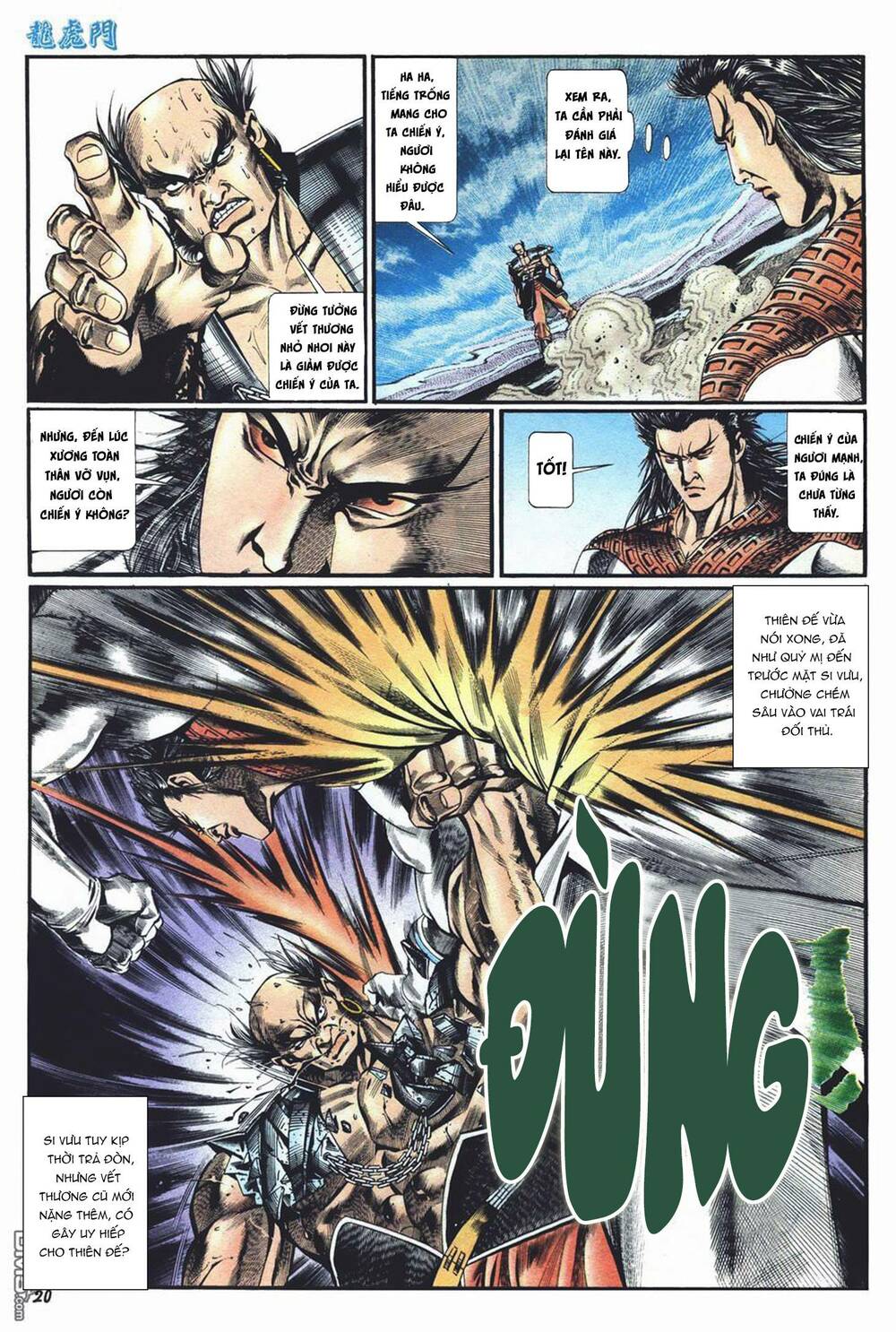 cựu tác long hổ môn chapter 1017 18