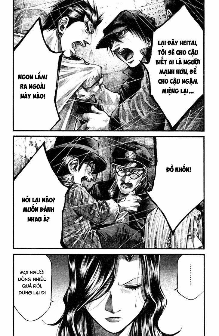 rainbow chapter 124 12