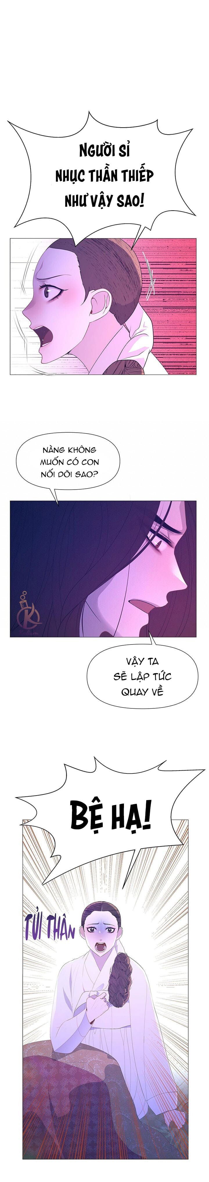 dạ xoa hoá diễn ký chapter 47 16