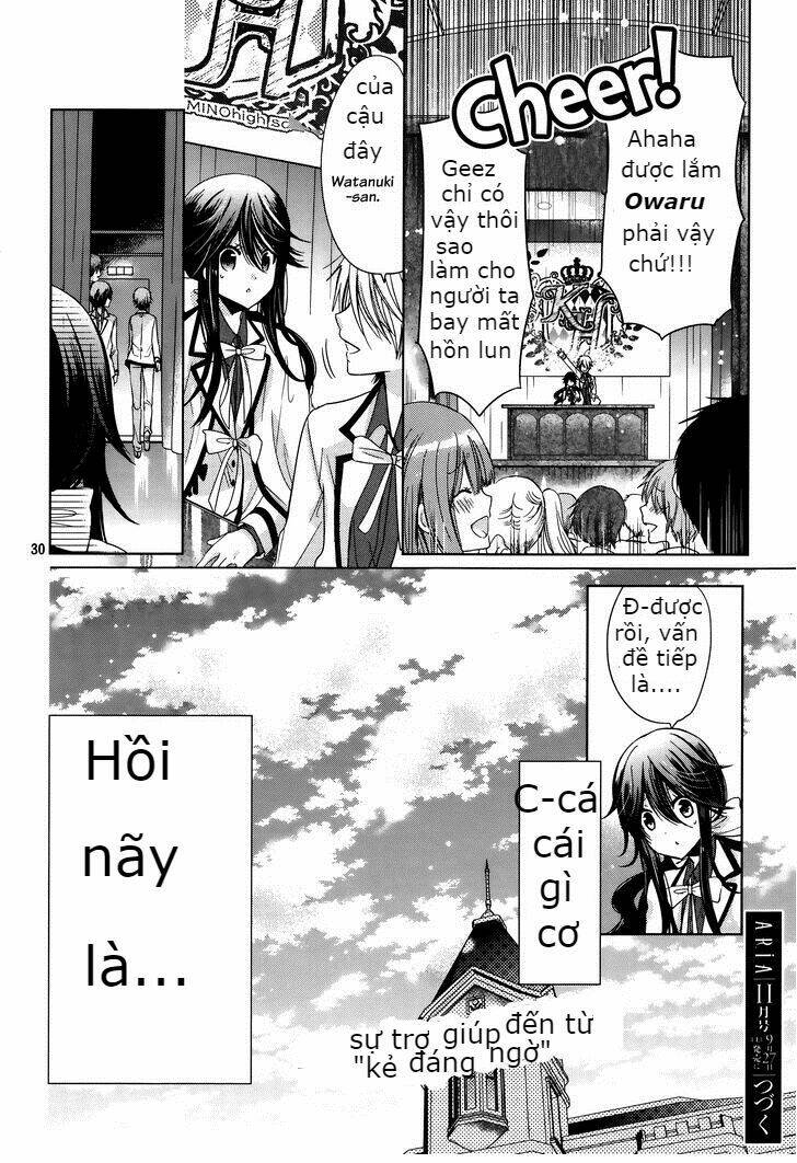 watanuki-san ni wa boku ga tarinai chapter 4 28