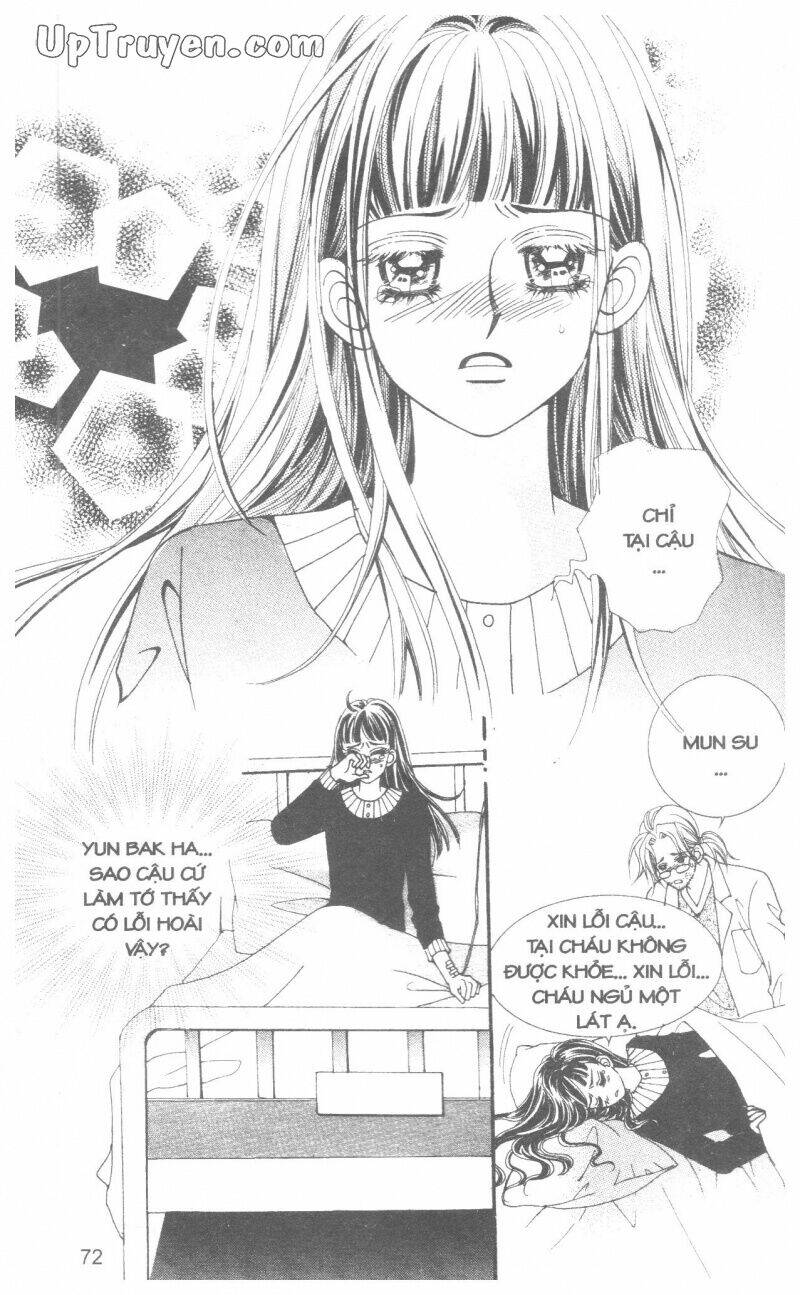 ido ido chapter 12 73