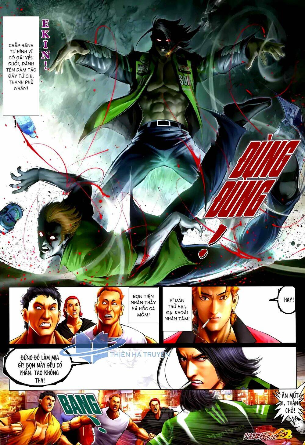 hỏa hồng niên đại hắc cốt đường chapter 1255 2