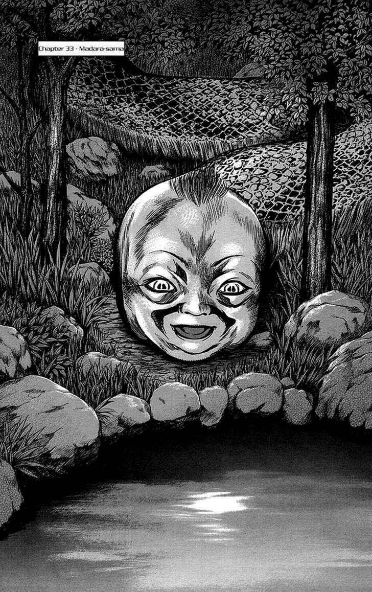 otogi matsuri chapter 33 1