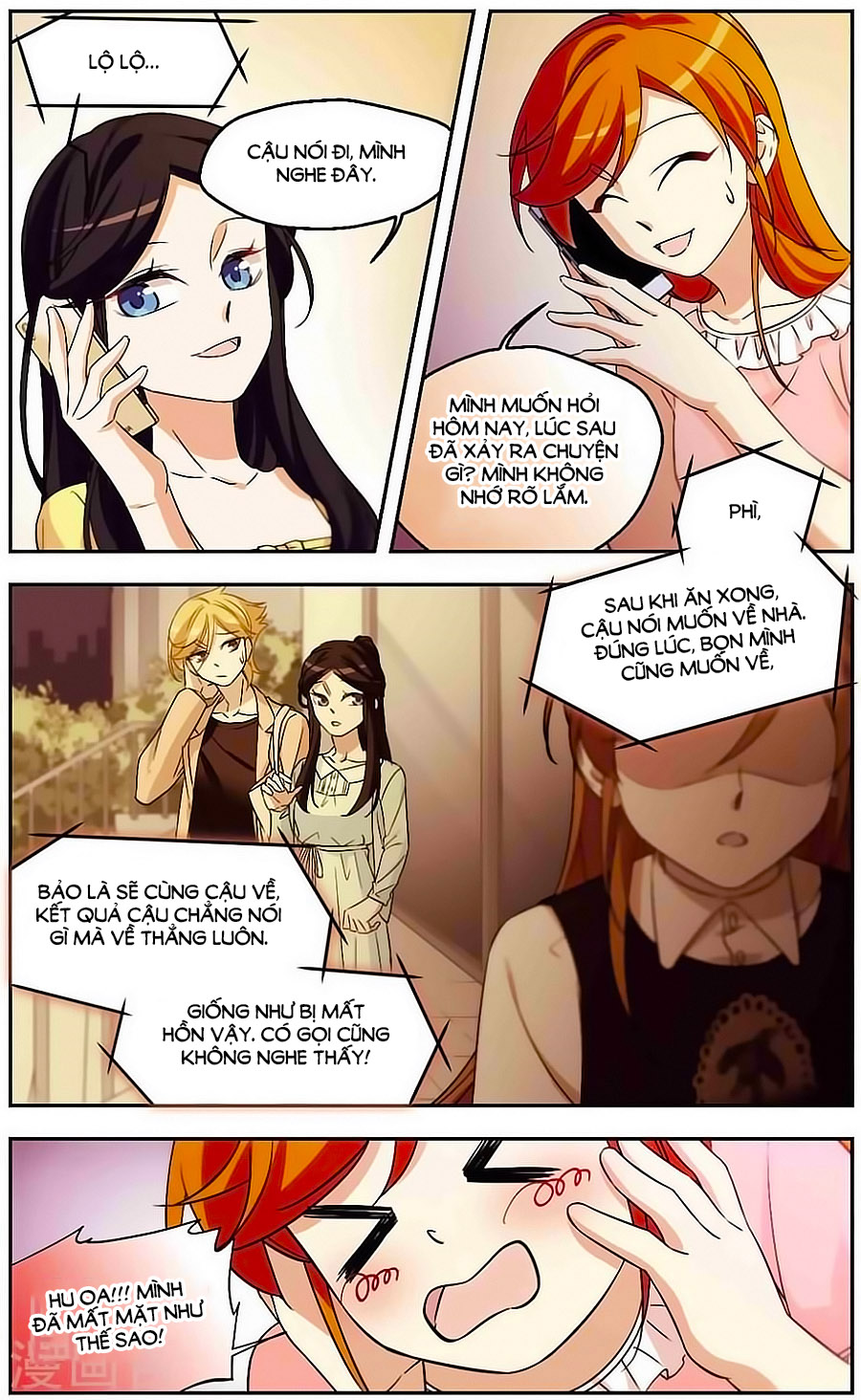 Quy Luật Sinh Tồn Của Kẻ Chán Đời chapter 24 - Trang 11