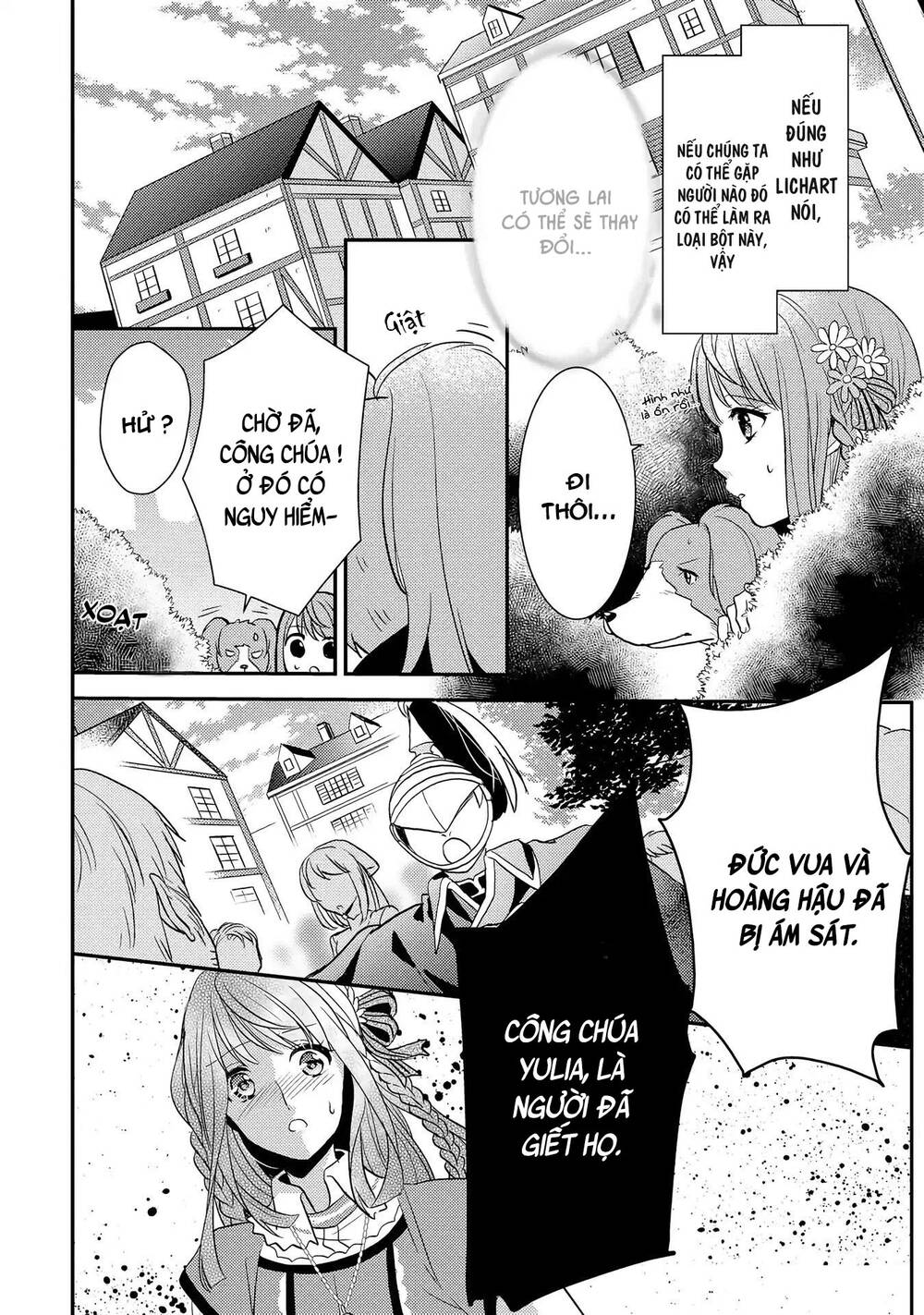 công chúa và quái vật chapter 2 14