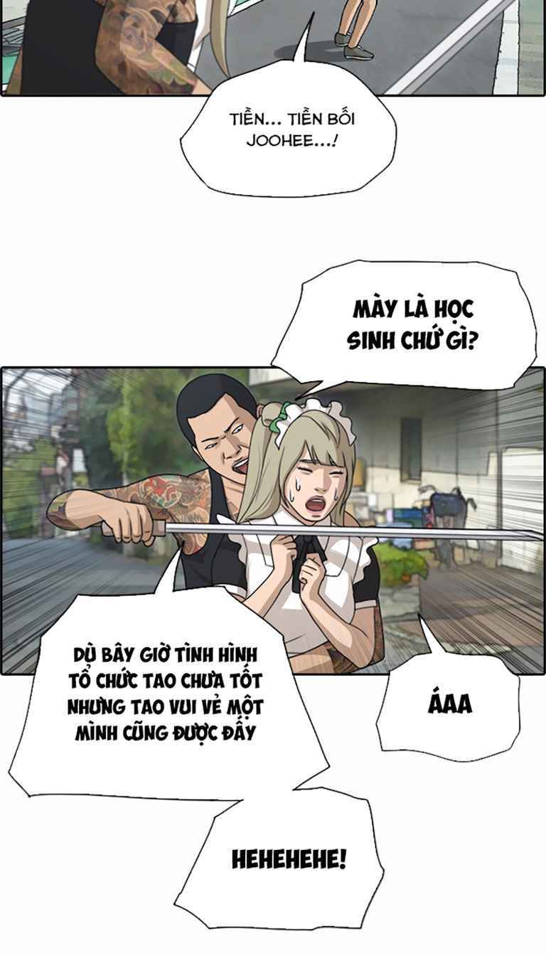 free draw m chapter 130 37