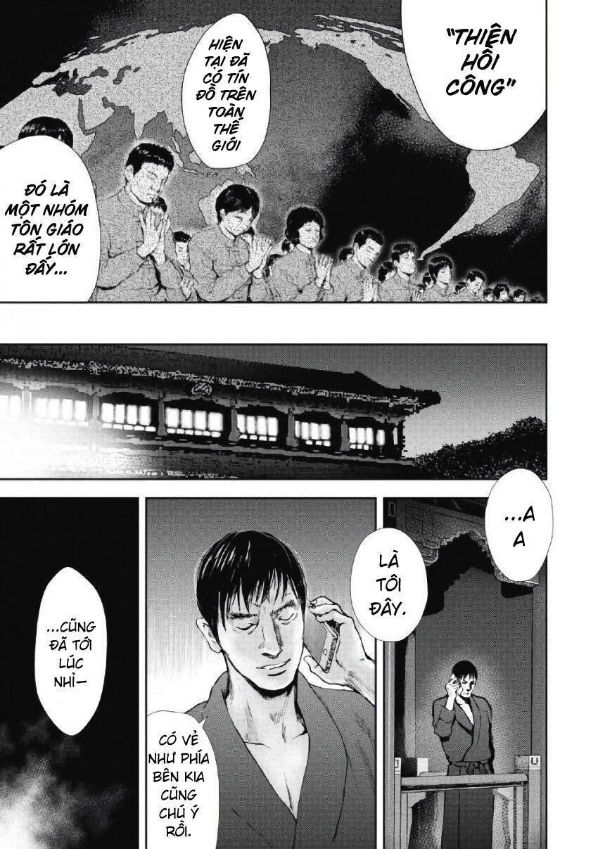 Gift ± chapter 96 18