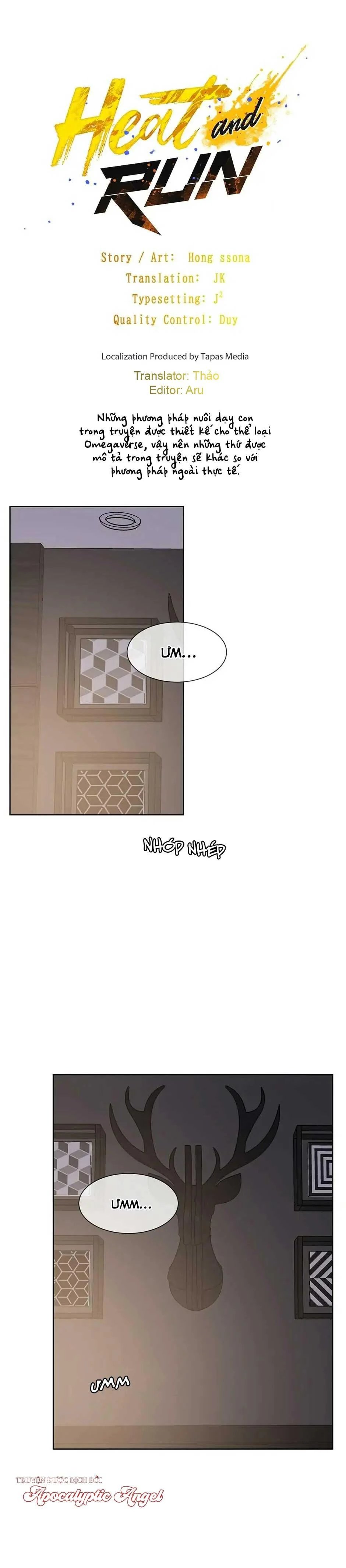 heat and run chapter 73 1