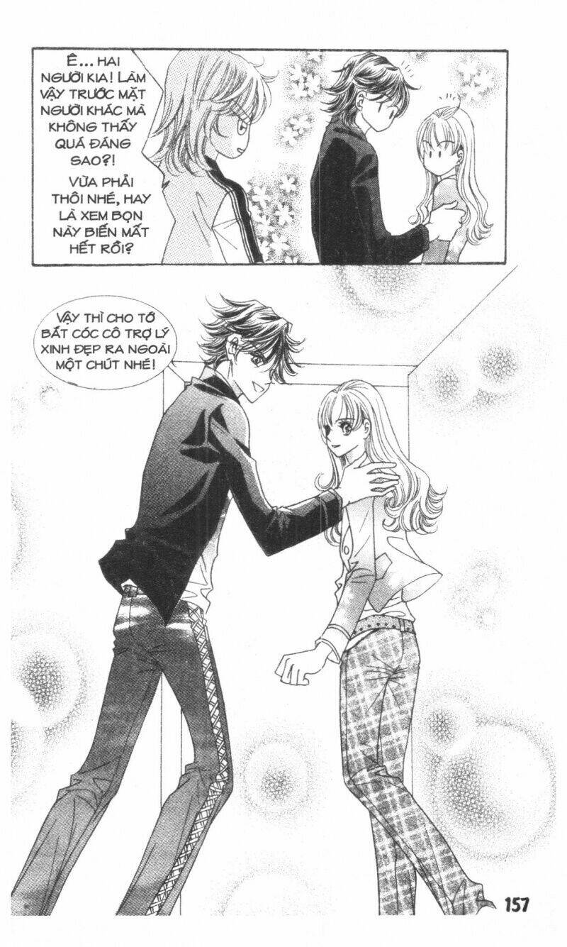 i accept you chapter 20 157