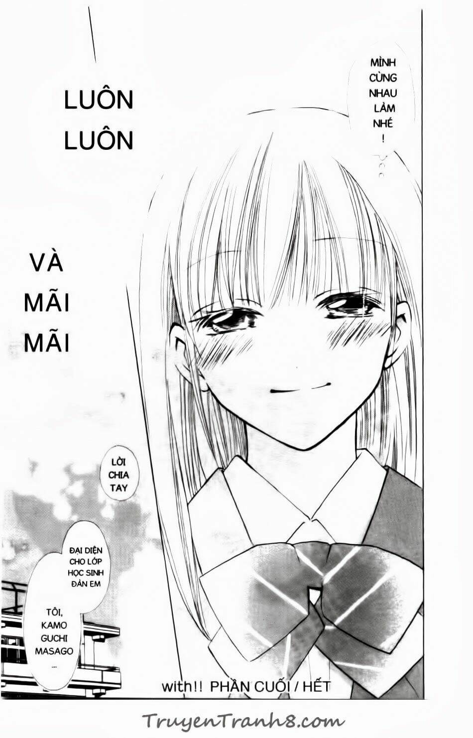 with!! chapter 20 46