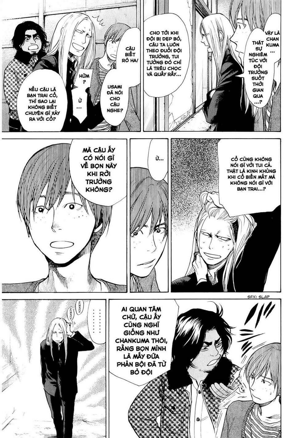 again!! chapter 35 11