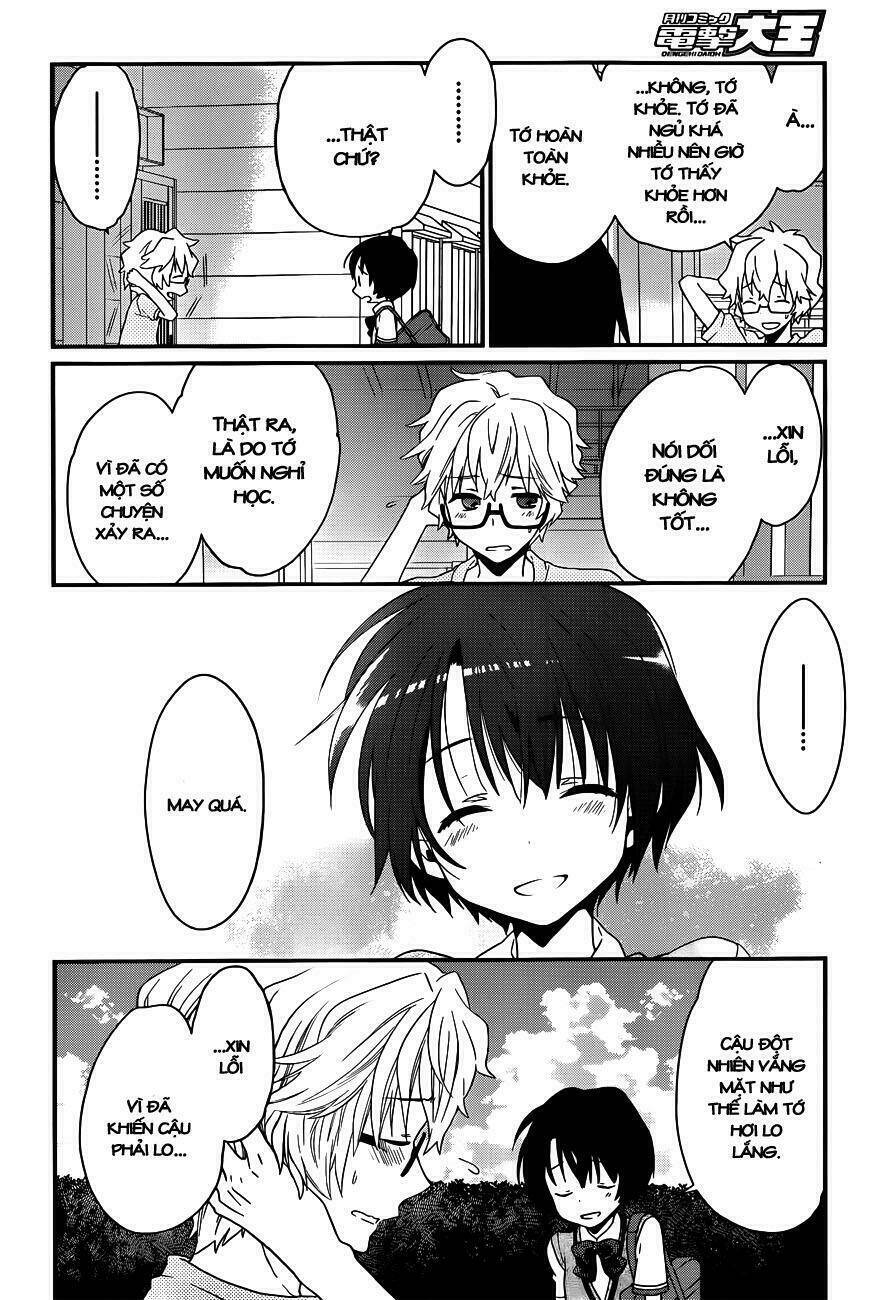 ano natsu de matteru chapter 3 25