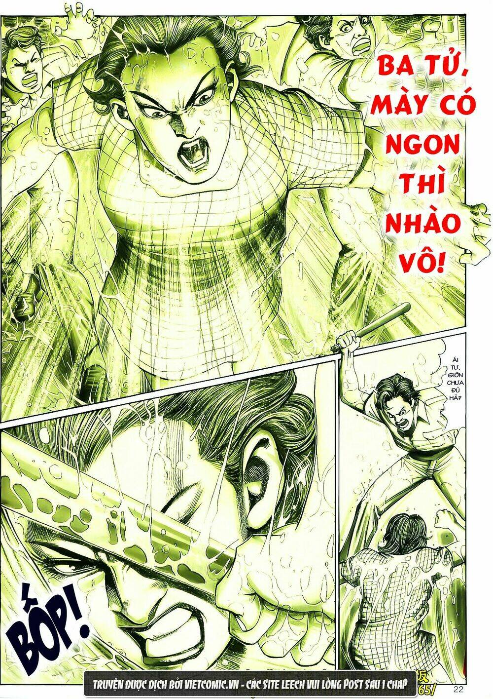 cổ hoặc nữ chapter 1 20