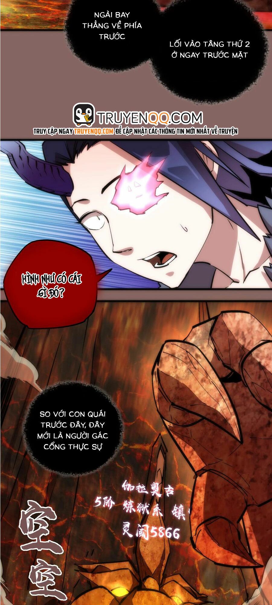 tôi không phải quỷ vương chapter 12.1 20