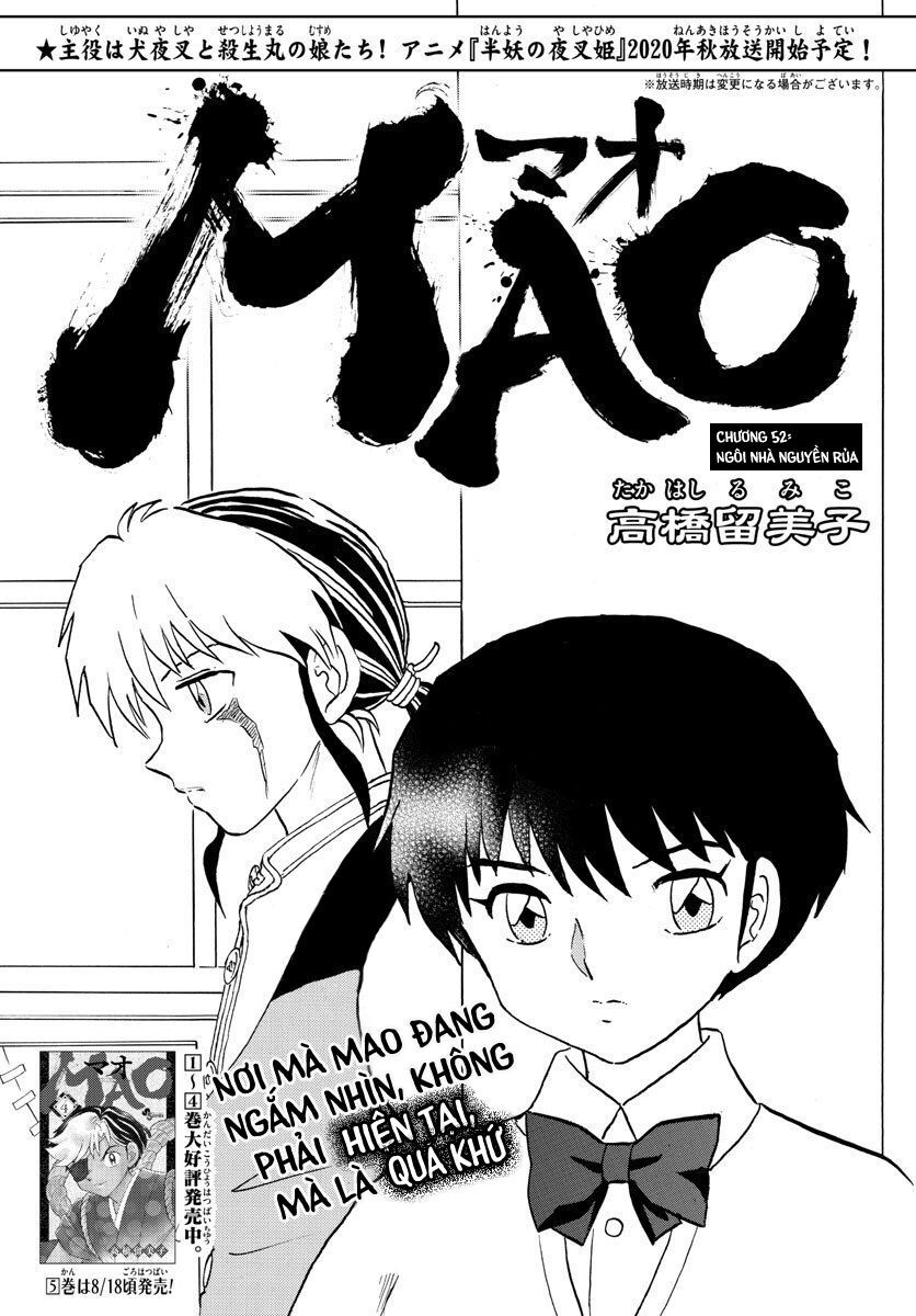 mao (takahashi rumiko) chapter 52 4