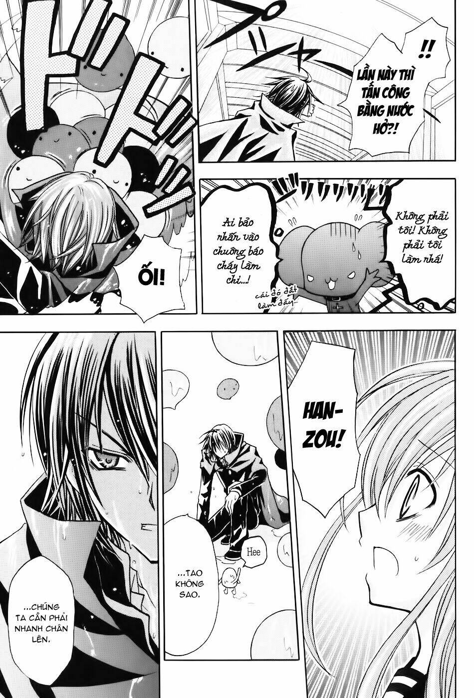 tokyo innocent chapter 19 23