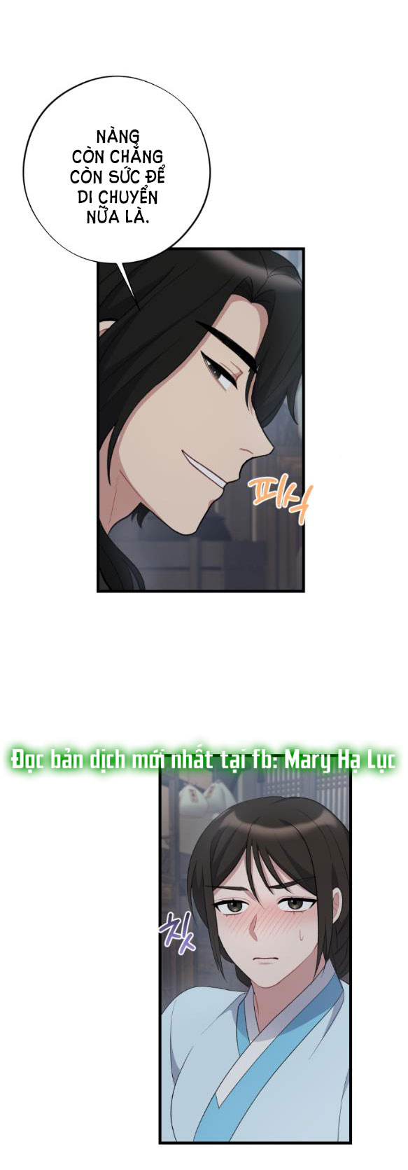 [18+] mơ về một cơn mưa phùn chapter 12.1 13