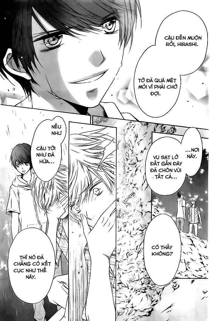 flag (sakai mayu) chapter 1 23